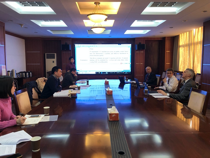 MSU administrators meeting in Nanjing, China