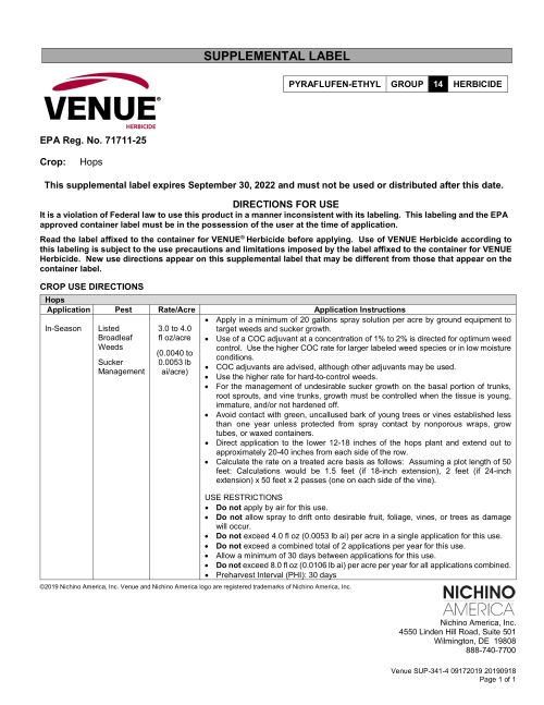 Supplemental label sheet